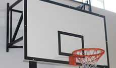 Height Adjusting Basketball Hoop