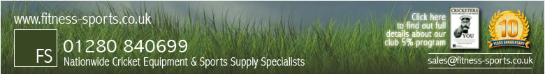 cricket nets and cages, cricket matting and cricket equipment
