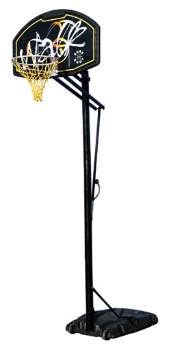 Sureshot 513 Portable Basketball Stand