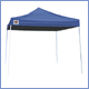 patio shade