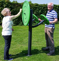 Outdoor fitness equipment