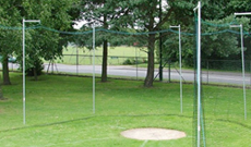 Shot put cage